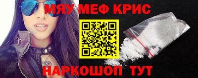 эйфоретик Бугуруслан