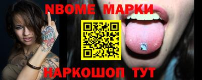 эйфоретик Бугуруслан