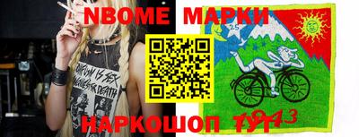мдма Бузулук