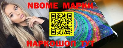 эйфоретик Бугуруслан