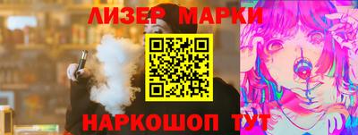 эйфоретик Бугуруслан
