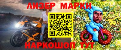 эйфоретик Бугуруслан
