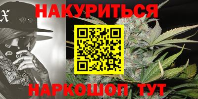 эйфоретик Бугуруслан