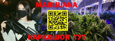 эйфоретик Бугуруслан