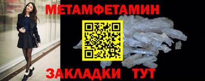 кристаллы Кимры