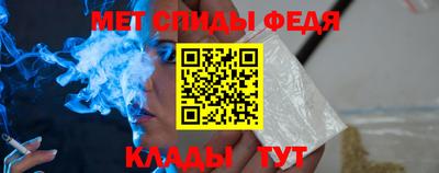 эйфоретик Бугуруслан