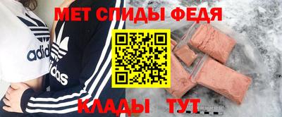 эйфоретик Бугуруслан