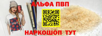 эйфоретик Бугуруслан