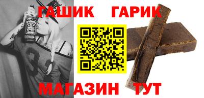 эйфоретик Бугуруслан