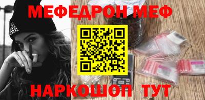 эйфоретик Бугуруслан
