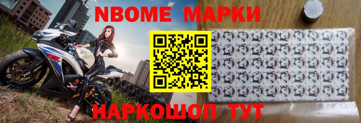 LSD-25 экстази кислота Лесосибирск